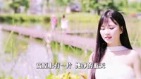 乌兰托娅 - 高原蓝(DJ辉总 ProgHouse Rmx 2022)