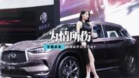 庄心妍 - 为情所伤(Dj伟然 Dance Rmx 2013 弹)