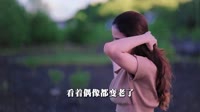 小沈阳&高进 - 男人歌(Dj小安 FunkyHouse Mix国语合唱)咚鼓
