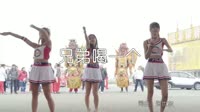 超清MV无水印-秋裤大叔《兄弟喝一个》(DJcandy广场舞)热舞美女超清音乐MV