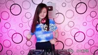 超清MV-王菲 - 传奇 (Dj阿福 2018 ProgHouse Remix)打碟美女车载MV超清Mp4
