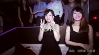 超清MV-杨钰莹、毛宁 - 心雨 (DJ阿福 Remix)夜店美女超清音乐MV 超清音乐MV MV音乐在线观看