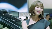 超清1080p无水印-贾孟昕《黄蔷薇》(DJcandy Mix)车模美女dj视频下载