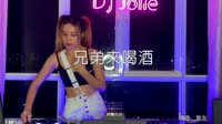 门小强 - 兄弟来喝酒 (DJ沈念版)美女打碟dj视频