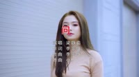 Avi-mp4-梁静茹 - 问(Dj小M ProgHouse Mix)美女户外车载dj视频 未知
