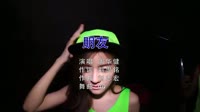 Avi-mp4-周华健 - 朋友 2011(DJQQ Mix)美女夜店车载dj视频 未知 MV音乐在线观看