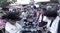 Avi-mp4-成学迅 - 看不穿(DJ伟然版)夜店美女车载DJ视频