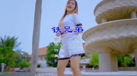 Avi-mp4-魏家林《铁兄弟》(DJcandy MiX)美女热舞车载DJ视频