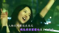 乔艳艳 - 小人物 (DJ沈念版)漂亮美女夜店dj视频下载
