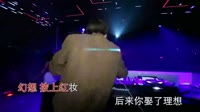 Avi-mp4-小阿七 - 从前说 (DJ阿卓版)夜店美女现场车载dj视频 未知 MV音乐在线观看