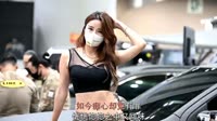 元气小薇v - 狂风吹 (DJ默涵版)美女韩国车模DJ视频