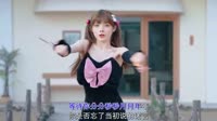 朴惠子 - 深深浅浅心心念念 (DJ潇豪版)美女热舞音乐mv 未知 MV音乐在线观看