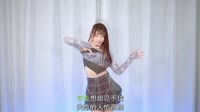 彤大王 - 失恋的人怕孤独(DJ桃子版)美女热舞1080p车载舞曲mv大全dj