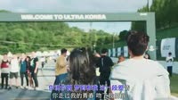 超清1080p-杨小壮 - 一吻定情 (DJ版)户外夜店歌曲mv打包下载网站 未知