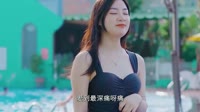 Avi-mp4-姜鹏 - 皆是一场空 (DJ版)美眉写真高清dj视频舞曲下载