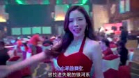超清1080p-傅梦彤 - 引力陷阱 (DJ版)漂亮美眉dj现场视频下载