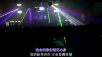 超清1080p-小高哥(高伟) - 怎能忘记你 (DJ版)韩国美女夜店超清车载舞曲MV下载 未知