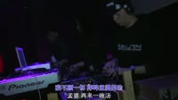 超清1080p-上官瑶儿 - 摔碎孟婆的碗 (DJ沈念版)美眉夜店DJ视频下载 未知 MV音乐在线观看