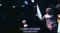 超清1080p-冷漠 - 相思残酷 (DJ沈念版)夜店美眉免费mv视频歌曲下载 未知