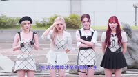 超好听歌曲MV-王羽泽 - 我们都是孤单的人 (加速版)(Remix)漂亮姐妹写真舞曲MV