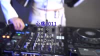 Avi-mp4-小山_心痛2011(DJcandy MiX)DJ美女舞曲视频 未知 MV音乐在线观看