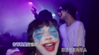 来一曲-星语心愿 DJHouse团队出品1080高清车载MV视频
