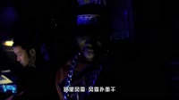 来一曲-倩女幽魂 (DJ散人版)经典老歌mv视频mp4下载 未知 MV音乐在线观看