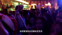 潇公子（刘潇） - 寂寞才说爱 (DJ何鹏版)mp4dj视频歌曲下载 未知 MV音乐在线观看