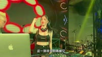 L(桃籽)、周林枫、三楠 - 晚风作酒 (DJEva版)DJ美女MV