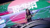 大欢 - 知己 (DJ R7版)车载美女mv歌曲视频 未知 MV音乐在线观看