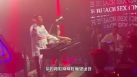 杨小壮 - 爱情堡垒 (DJ版)车载美女mv歌曲视频