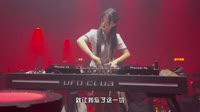刘德华 - 忘情水 (DJ R7版)车载美女mv歌曲视频 未知 MV音乐在线观看