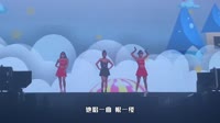 言瑾羽 - 红衣 (DJ阿卓版)车载美女mv歌曲视频 未知