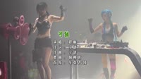 程响 - 可能(Dj阿柳 FunkyHouse Mix)车载mp4视频音乐下载网站 未知