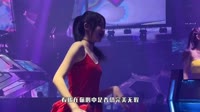 晓峰&China blue - 挪威的森林 (DJ大金版)车载美女mv歌曲视频