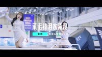 章艳-承诺被泪水淹没(DJ默涵版)车载dj舞曲视频mv