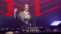 (DJ车载版 Mix)Kirsty刘瑾睿 - 若把你 未知 MV音乐在线观看